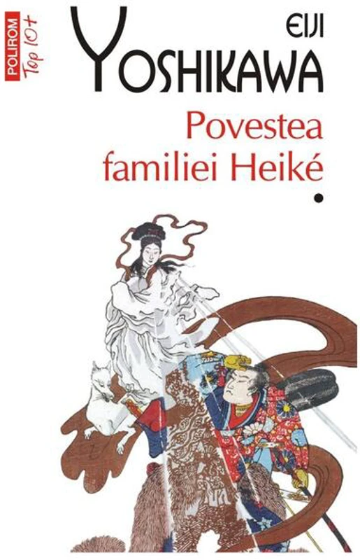 Povestea familiei Heiké (2 Volume)