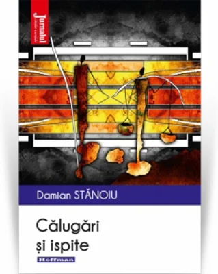 Calugari si ispite