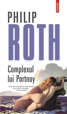 Complexul lui Portnoy. Ediția 2017