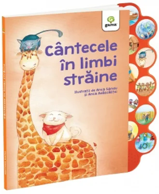 Cantecele in limbi straine