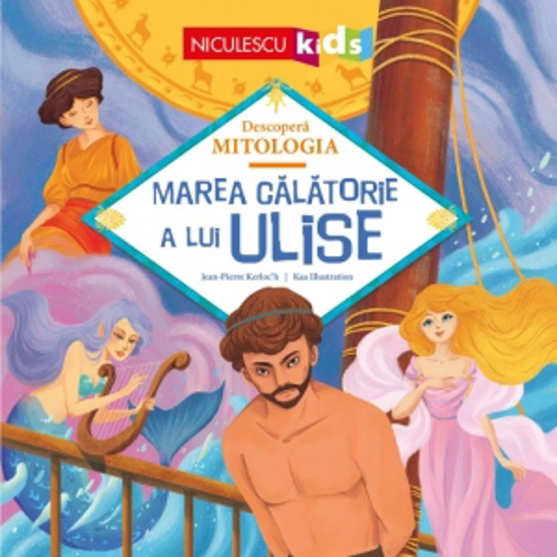 Decopera mitologia. Marea calatorie a lui Ulise