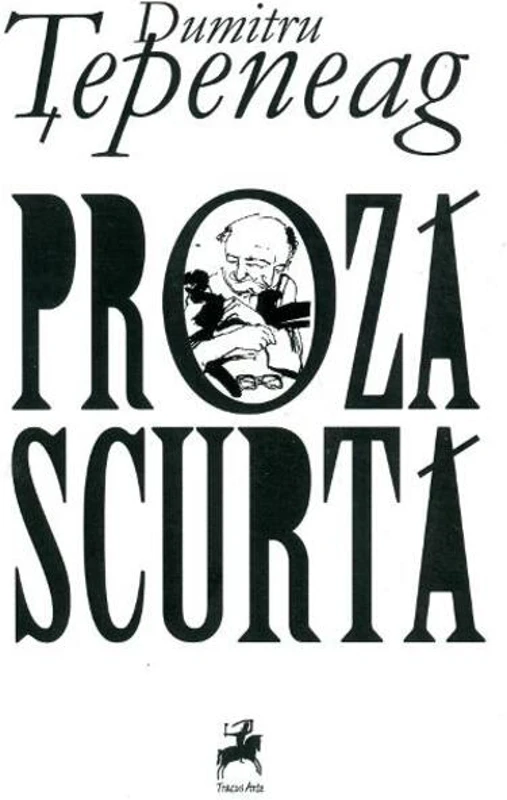 Proză scurtă