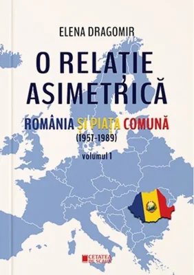 O relație asimetrică (Vol. 1)