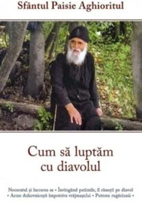 Cum să luptăm cu diavolul