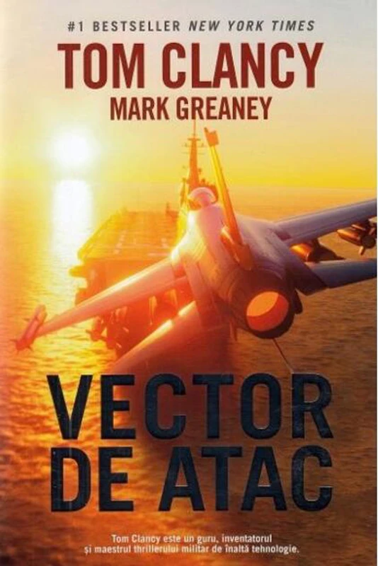 Vector de atac