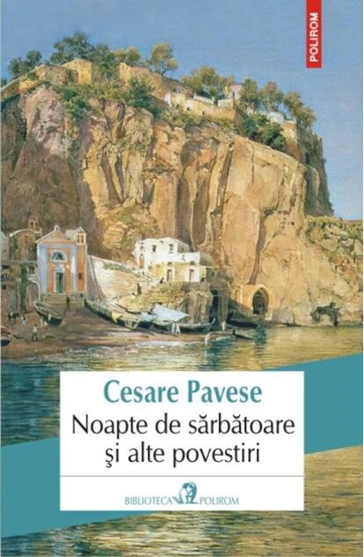 Noapte de sărbătoare şi alte povestiri