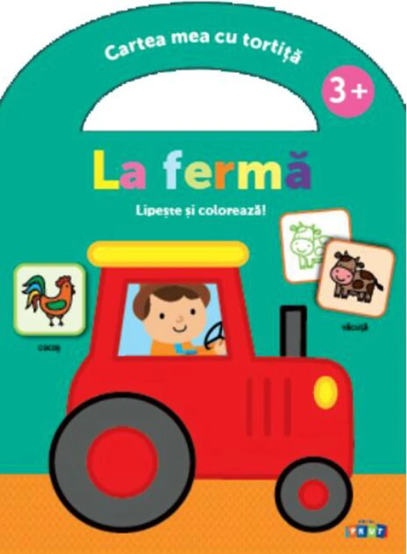 La fermă
