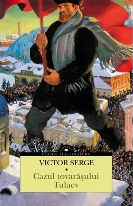 Cazul tovarășului Tulaev