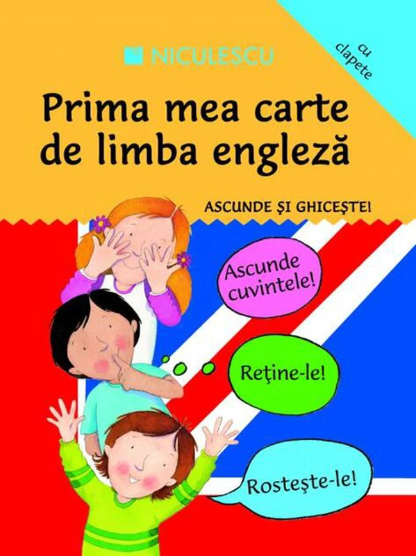Ascunde și ghicește. Prima mea carte de limba engleză