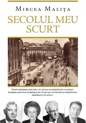 Secolul meu scurt