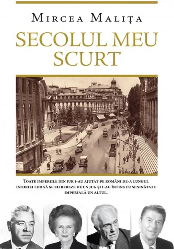Secolul meu scurt