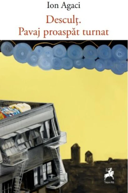 Desculț. Pavaj proaspăt turnat