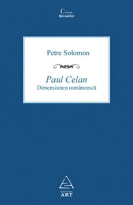 Paul Celan
