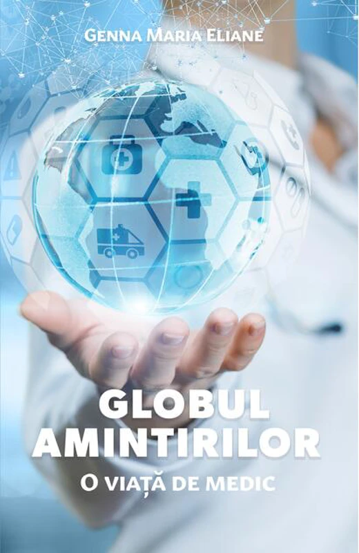 Globul amintirilor