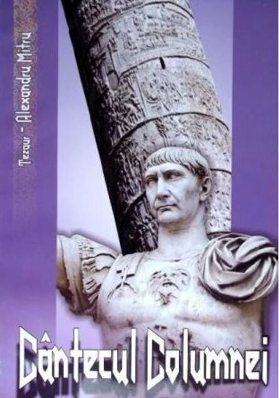 Cântecul columnei