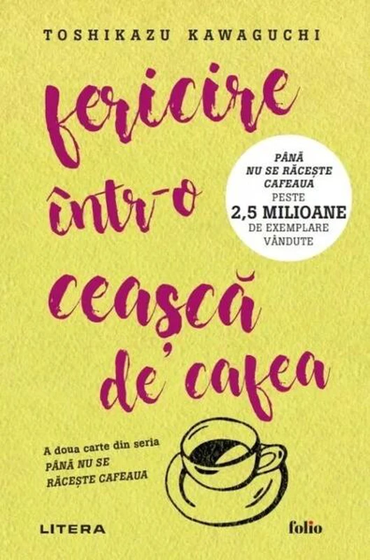 Fericire într-o ceașcă de cafea (Vol. 2)