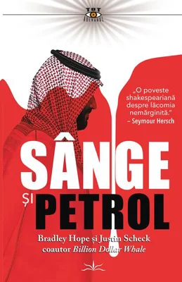 Sânge și Petrol