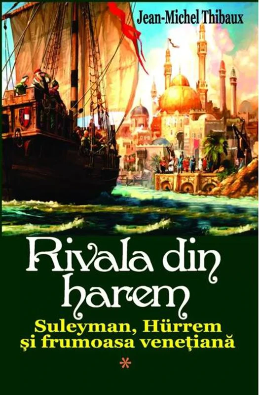 Rivala din harem Vol. I