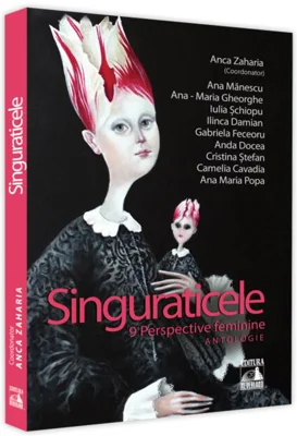 Singuraticele