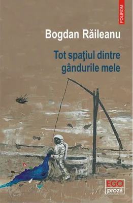 Tot spaţiul dintre gândurile mele