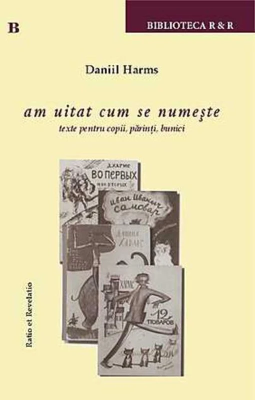 am uitat cum se numeşte