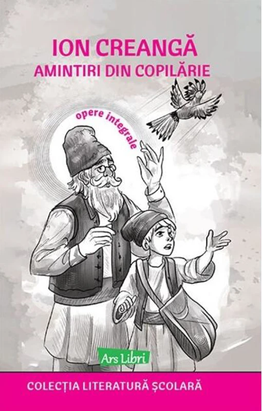 Amintiri din copilărie