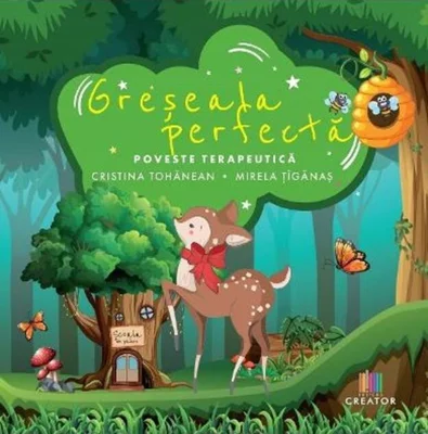 Greșeala perfectă