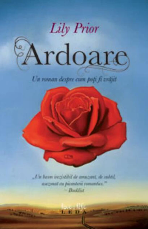 Ardoare