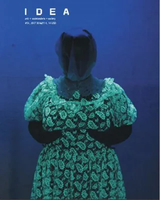 Revista IDEA artă+societate, nr. 51