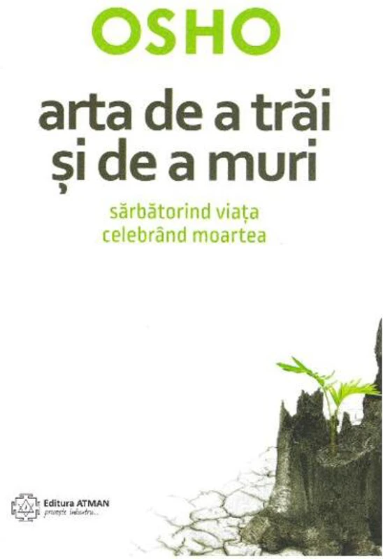 Arta de a trăi și de a muri