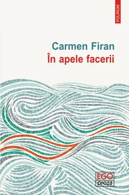 În apele facerii