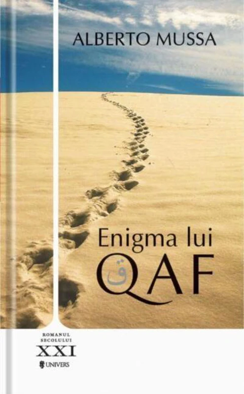Enigma lui Qaf