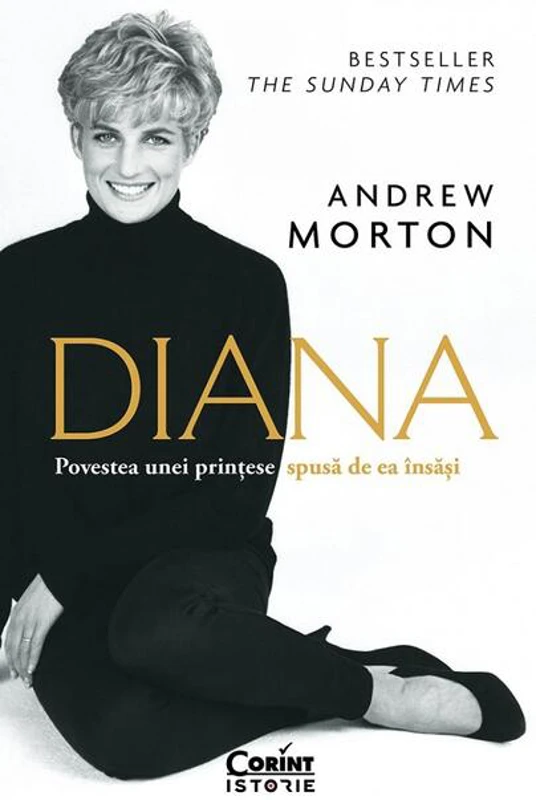 Diana. Povestea unei prințese spusă de ea însăși