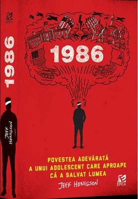 1986