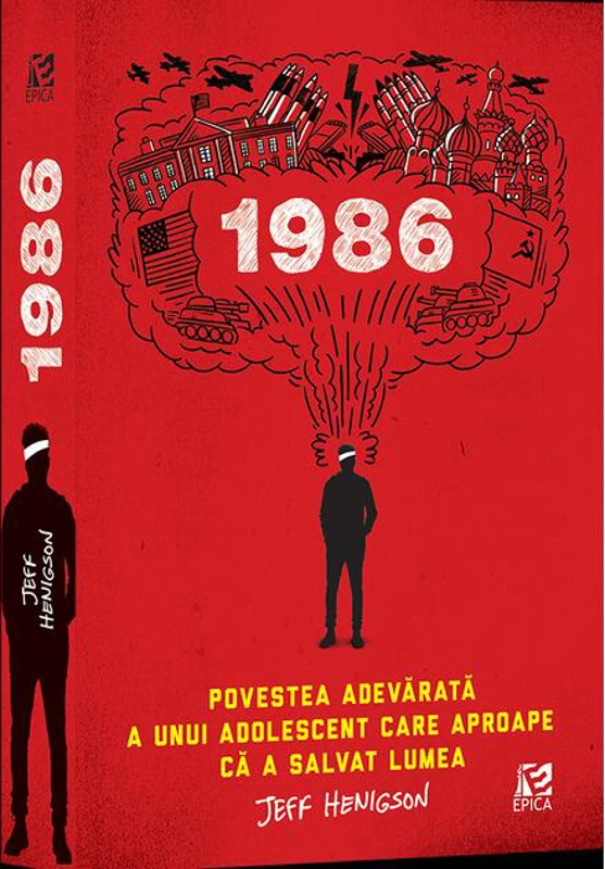 1986