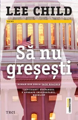 Să nu greșești