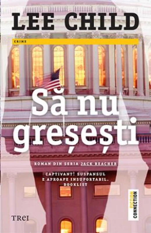 Să nu greșești