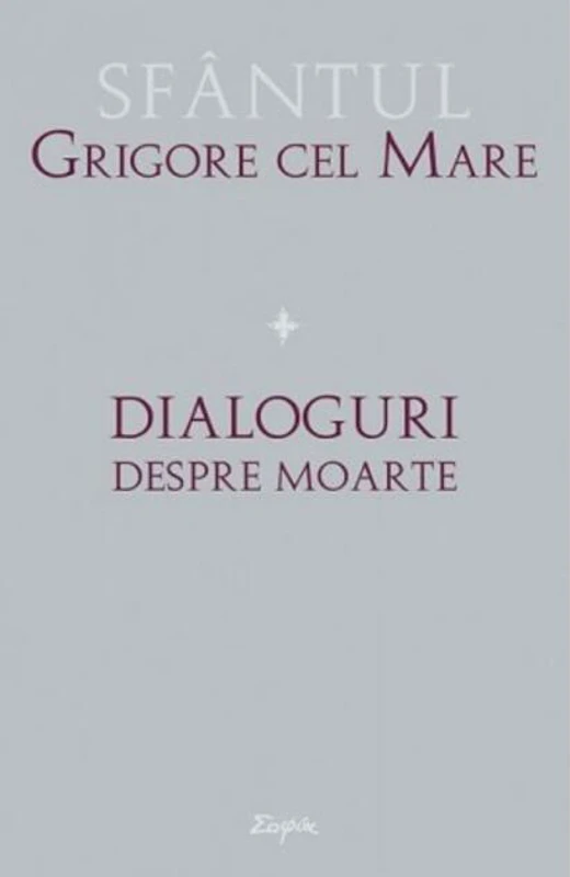 Dialoguri despre moarte