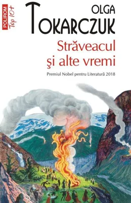 Străveacul şi alte vremi