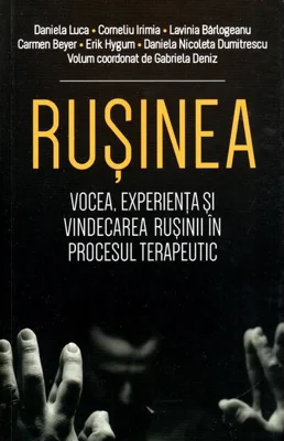 Rușinea