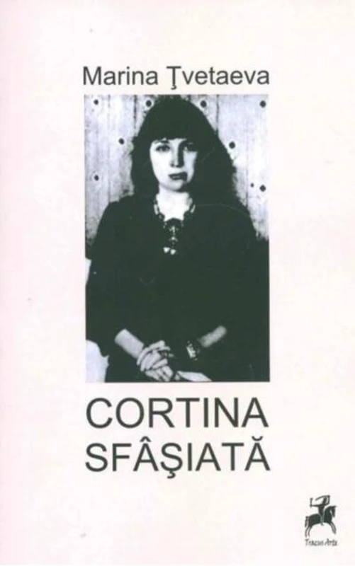 Cortina sfâşiată