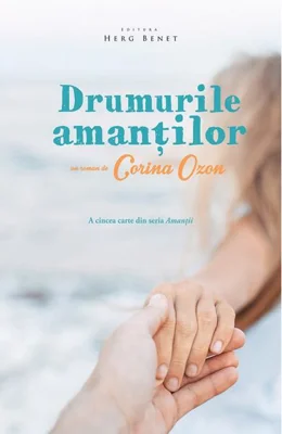 Drumurile amanților 5.0