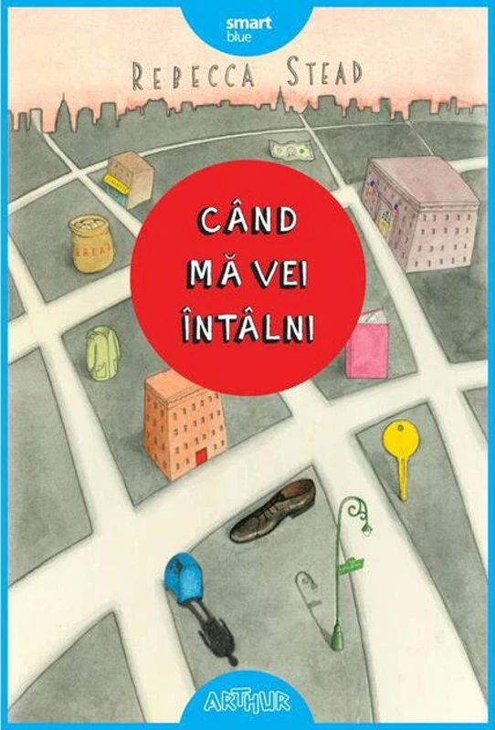 Când mă vei întâlni - HC