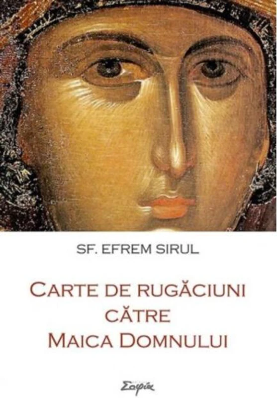 Carte de rugăciuni către Maica Domnului