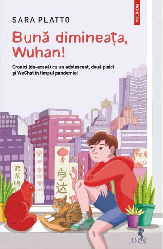 Bună dimineața, Wuhan!