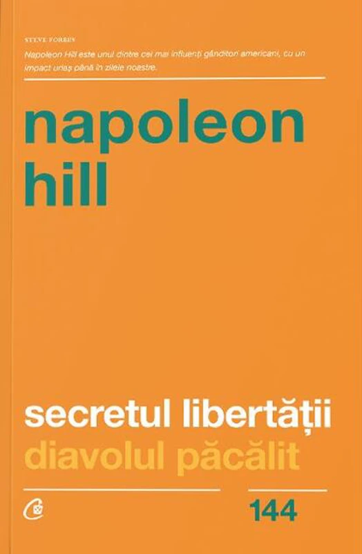 Secretul libertăţii