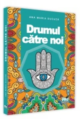 Drumul catre noi