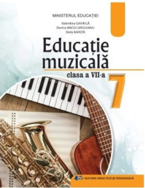 Educatie muzicala - Manual pentru clasa a VII-a