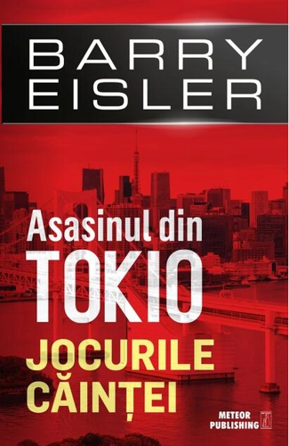 Asasinul din Tokio. Jocurile căinţei (vol.4)