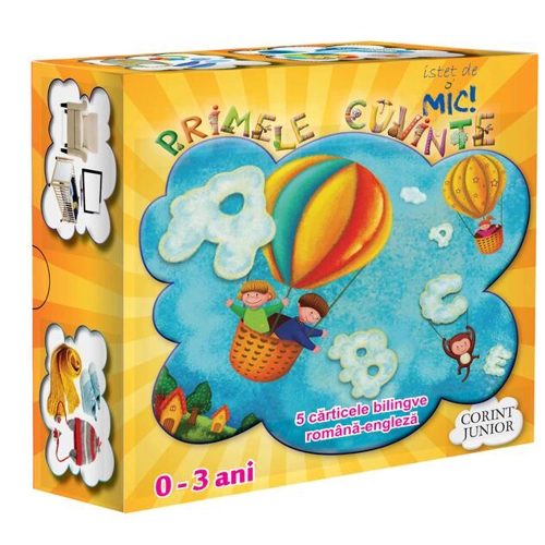 Primele cuvinte (Vol. 3)